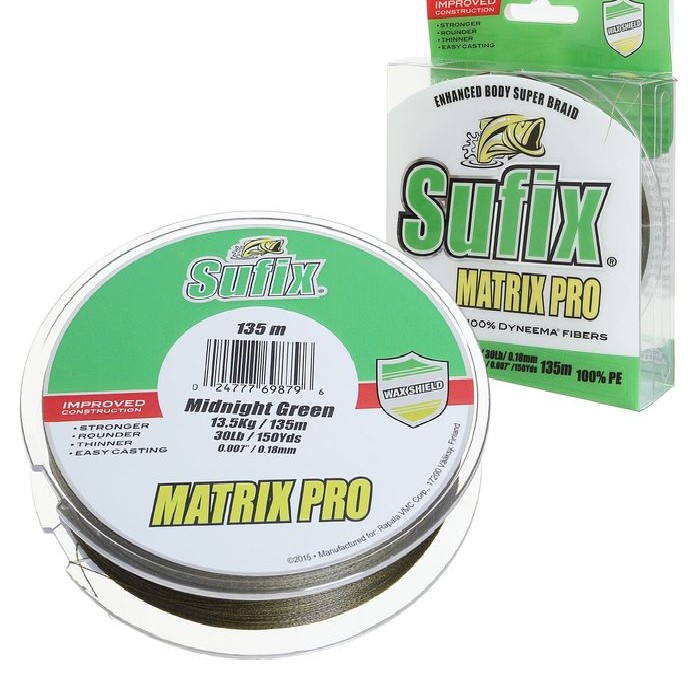 Леска плетеная Sufix Matrix Pro зеленая 135м 0.18мм 13.5кг